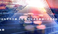 请注意，生成3300个字的具