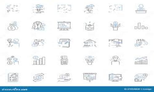   数字钱包搬迁指南：安全高效的转移流程和注意事项 / 

 guanjianci 数字钱包, 搬迁,  加密货币 /guanjianci 

什么是数字钱包？
数字钱包是一个在线平台或应用程序，用于存储、管理和转移数字货币。它支持多种加密货币，如比特币、以太坊等，允许用户进行交易、购买商品或服务，也可以单纯作为资金储存的工具。数字钱包因其便捷性和安全性而日益普及，成为越来越多用户的日常选择。

数字钱包的功能可以简单分为两类：热钱包和冷钱包。热钱包是指连接到互联网的数字钱包，通常用于日常交易，比如通过手机应用或网页进行购物或转账。冷钱包则是离线存储的方式，主要用于长期保存和保管加密货币。由于其不与互联网连接，冷钱包的安全性更高，适合存储大量资金。

为什么需要搬迁数字钱包？
数字钱包搬迁通常是指将加密货币从一个钱包转移到另一个或重新配置现有钱包的过程。搬迁数字钱包常见于以下情境：

1. **安全性考虑**：用户或许希望将资金从不安全或不再信任的数字钱包移动到更具安全性的选择。例如，某些钱包可能因为曝光于网络攻击而让用户感到不安。

2. **功能升级**：一些用户可能发现他们当前的数字钱包不支持特定的加密货币，或在用户体验、交易费等方面不如其他选择，因而决定更换。

3. **提高用户体验**：市场上出现的新钱包可能提供更友好的用户界面，或更频繁的更新与支持，用户可能因此而选择转换钱包。

4. **合并资产**：有些用户可能在不同钱包中散布了资金，他们希望将资产集中到一个钱包中，以便更易于管理。

5. **抵御市场波动**：某些钱包提供不同的服务，如借贷、期权交易等，这使得用户可以在市场波动中更灵活地操作其资产。

数字钱包搬迁的准备工作
在进行数字钱包搬迁之前，需要做好一系列的准备工作，以确保安全和顺利的转移。

1. **选择目标钱包**：对现有钱包及市场上其他新钱包进行比较，选择最符合需求的目标钱包。评估其安全性、功能、服务费等，并确保其支持你持有的所有加密货币。

2. **备份现有钱包**：在进行搬迁之前，确保你的现有钱包已经做了充分的备份。记录或导出私钥、助记词等信息，以防万一在搬迁过程中出现任何问题，这也是确保资产安全的重要步骤。

3. **了解转移流程**：在目标钱包的官方网站或应用商店中详细查看入驻流程，以及了解如何转移资金。每个钱包的手段可能会存在差异，有些可能需要特别的步骤。

4. **设定交易的时间**：为了避免数字货币市场的波动，建议选择在流动性较高，尤其是交易费较低的时段进行搬迁。

数字钱包的搬迁步骤
以下是一般的数字钱包搬迁步骤，步骤可能会因不同钱包而有所变化。

1. **创建目标钱包**：下载并安装选择的目标数字钱包，按照提示进行安装，设定好安全密码，并备份私钥或助记词。如果是基于网页的数字钱包，确认网址的安全性。

2. **输入私钥或助记词**：在目标钱包中输入从旧钱包中备份的私钥或助记词。这将帮助你恢复和转移资产。若为全新钱包则无需输入这些信息。

3. **发起转移请求**：在旧钱包中，选择要转移的资产，输入目标钱包的地址，然后确认转账金额。务必再次核对目标地址，确保无误。

4. **确认交易记录**：在旧钱包发起的转移请求会在网络上生成一笔交易记录。请耐心等待，有些交易可能会因网络拥堵而需要一定的时间。

5. **在目标钱包确认到账**：一旦交易被确认，转入的资产将在新钱包中显示。确保核对金额和资产种类，保证转移准确无误。

数字钱包搬迁中常见的问题及解决方案
在搬迁过程中，用户常常会遇到一些问题。以下是一些常见问题及其解决方案。

1. **转账延迟**：有时，由于区块链网络拥堵，转账确认时间可能会延迟。这时建议耐心等待，或在交易未确认的情况下取消转账（若钱包支持此功能）。另外，用户可以选择提高交易手续费，从而加快交易的确认速度。

2. **地址错误**：确保复制粘贴的地址没有错误，任何地址的错误都会导致资金丧失。建议将地址多次核对，最好通过二维码扫描获得准确地址，避免手动输入时的错误。

3. **私钥遗失**：一旦丢失私钥，意味着失去了对钱包内所有数字资产的控制。为此，用户需要定期备份私钥，并采取多种形式保存，包括离线存储等。加密钱包的服务商也可能会提供助记词的恢复程序，如果位于该情况，用户应立即查看网站的规则和条款。

4. **兼容性问题**：有些加密货币的钱包只支持特定的代币，搬迁过程中可能会出现不兼容的情况。此时可以选择将代币兑换成新钱包支持的加密货币，然后进行搬迁。

5. **交易费用问题**：随着网络拥堵，交易费用可能会上升。不妨在搬迁之前，观察市场上的交易费波动，选一个合适的时间发起转账，以减少费用支出。

搬迁后如何保证数字钱包的安全？
搬迁完成后，确保新的数字钱包安全尤为重要。以下是一些实用的安全建议：

1. **定期备份**：在每次重要操作后，定期备份钱包，无论是热钱包还是冷钱包。确保备份存储在安全的地方，防止数据丢失。

2. **启用双重认证**：许多数字钱包提供双重认证的功能，强烈建议用户启用这一功能，以增加账号安全。

3. **定期更新软件**：确保钱包软件是最新版本，定期检查更新，以获得最新的安全补丁和功能改进。

4. **使用高强度密码**：选择复杂而难以猜测的密码，并定期更改。在使用公共WiFi的来往交易时，建议使用VPN，确保用网络的安全性。

5. **注意钓鱼攻击**：防范网络上的各种骗局，确保自己的信息仅与官方渠道分享。收到来自社交媒体或电子邮件的请求，最好避免提供任何敏感数据。

总结
数字钱包搬迁虽然看似简单，但在操作中需要仔细考虑安全因素和流程。通过本指南提供的步骤和建议，用户可以安心完成搬迁，并在新的钱包中享受安全、快捷的加密货币管理体验。无论因何原因进行搬迁，都要切记：安全始终是第一位，认真保护自己的资产，确保您的数字金融生活无忧。

如有其他疑问及需更深入的讨论，用户可参考更多关于数字钱钱包搬迁的权威来源和社区建议，保持对加密市场最新动态的关注。