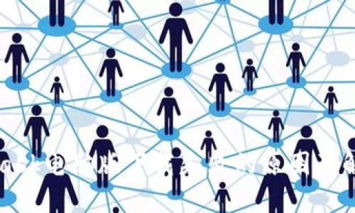 MetaMask电脑版下载失败的原因及解决方法