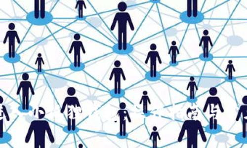 如何顺利进入小狐狸钱包：操作指南与常见问题解答