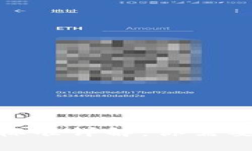 : 数字钱包扣税标准详解：你需要知道的所有信息