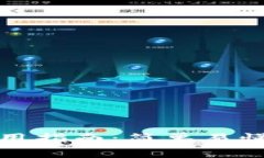 小狐狸钱包的安装与使用