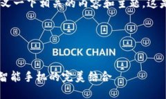 为了能够帮助你，首先我