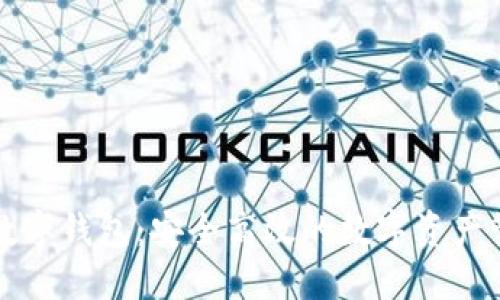 TD国际资产数字钱包：安全高效的数字资产管理解决方案