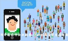 如何开通农行企业数字：